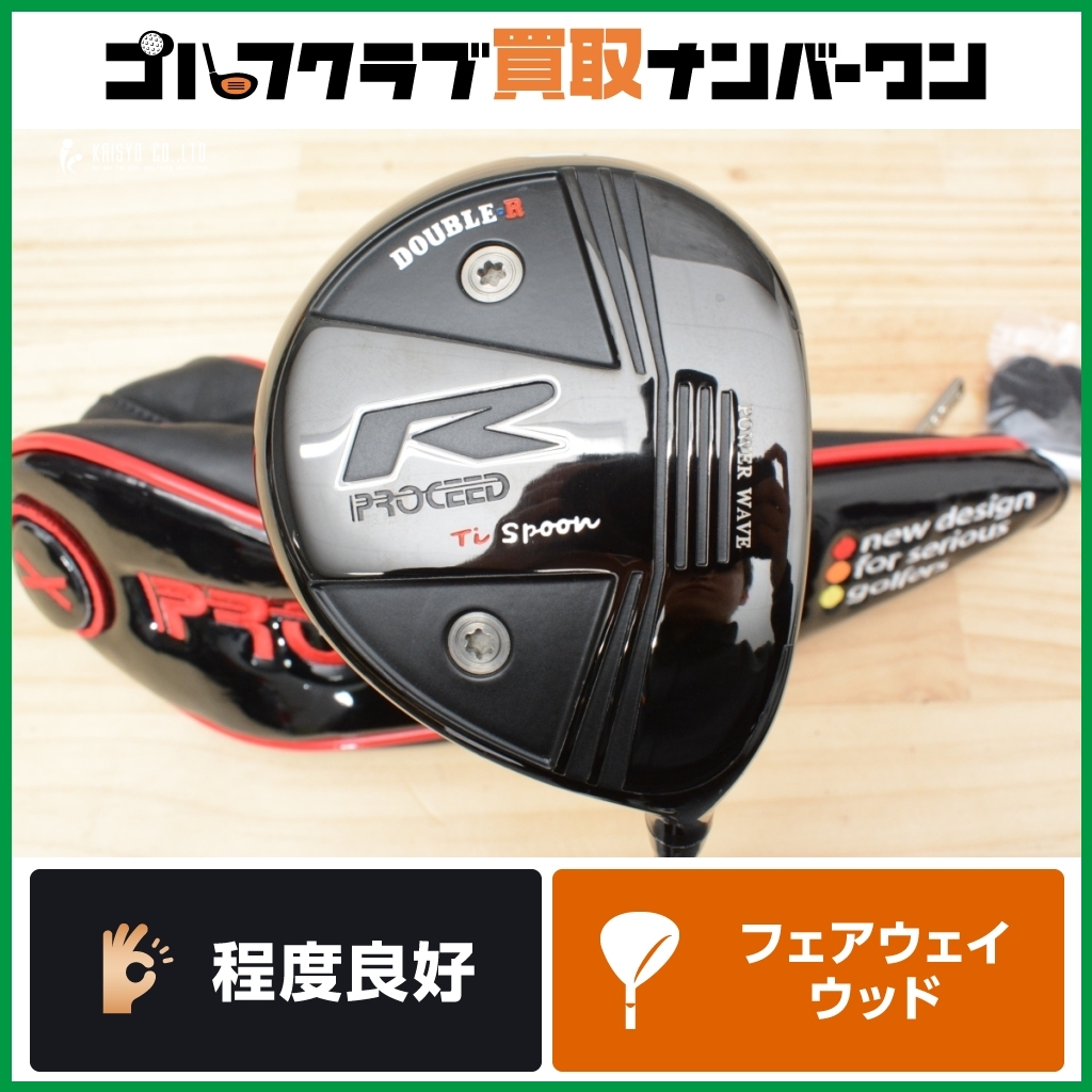 Yahoo!オークション -「crazy クレイジー fw」の落札相場・落札価格 Yahoo!オークション -「crazy クレイジー fw」の落札相場・落札価格