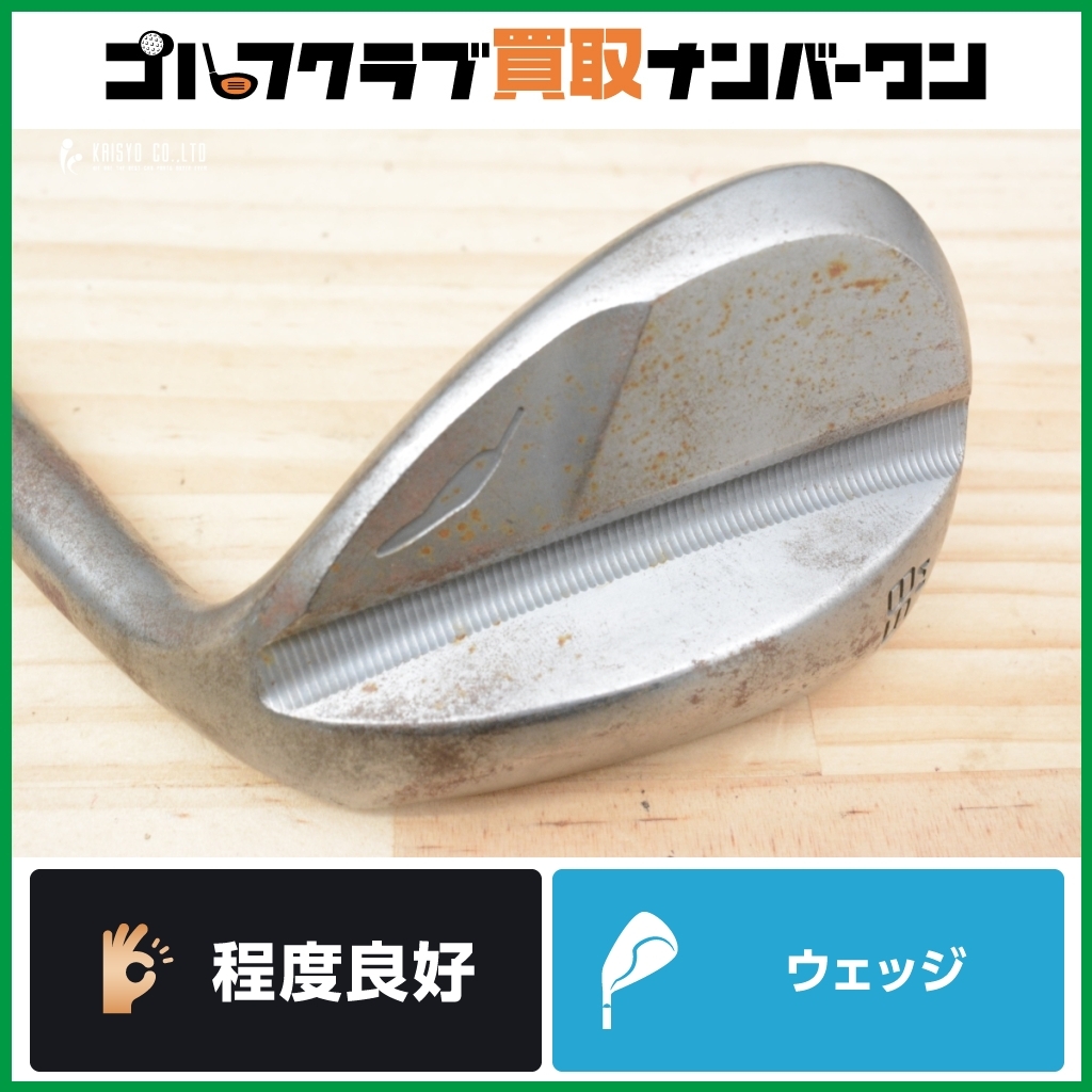 Yahoo!オークション -「ノーメッキ ウェッジ」(フォーティーン Yahoo!オークション -「ノーメッキ ウェッジ」(フォーティーン