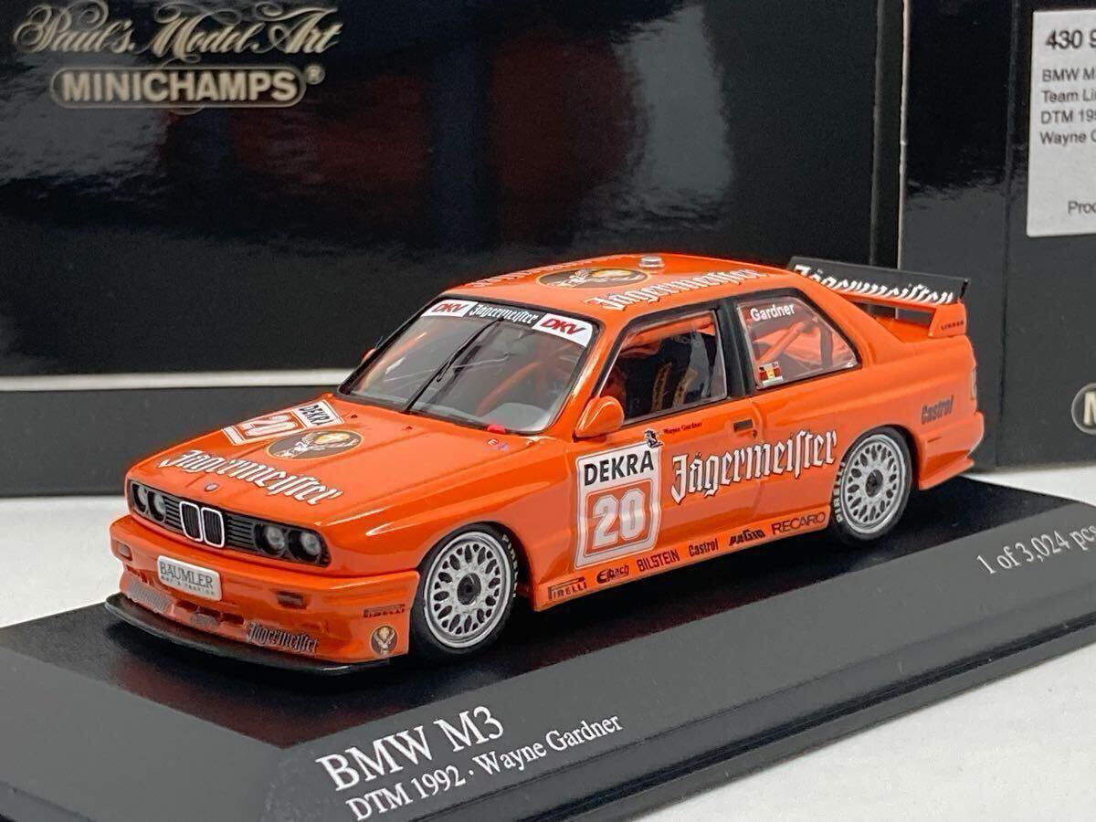 Yahoo!オークション -「bmw イエガーマイスター」の落札相場 Yahoo!オークション -「bmw イエガーマイスター」の落札相場
