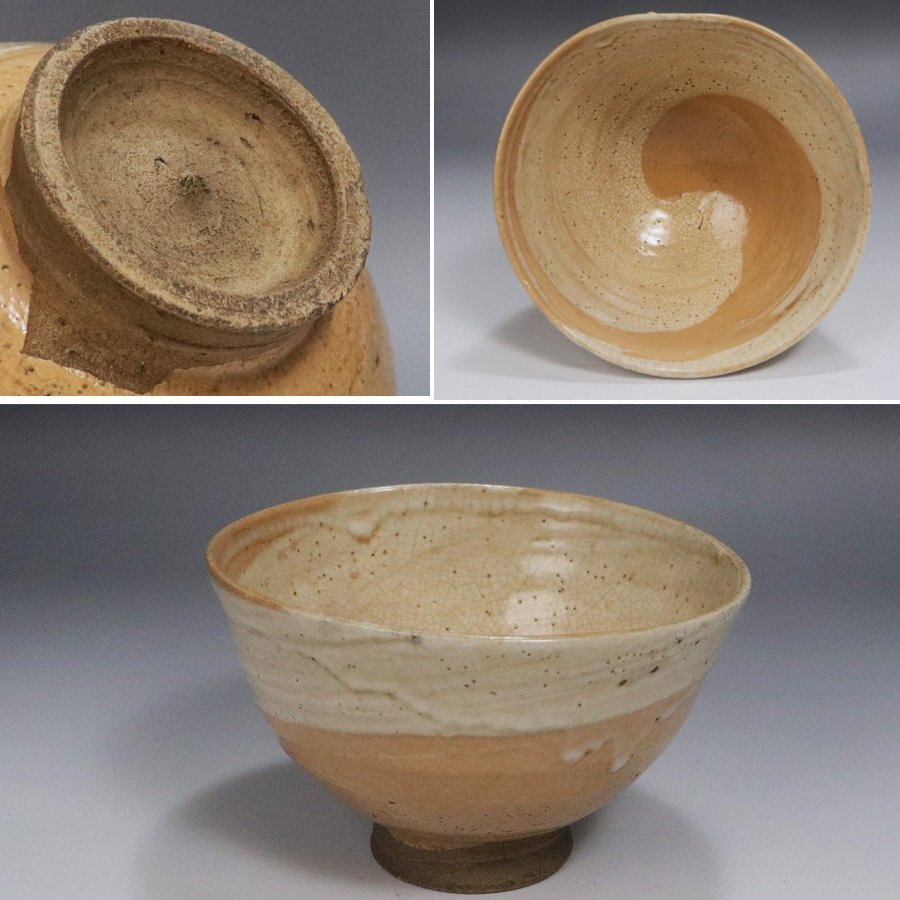 2025年最新】Yahoo!オークション -刷毛目茶碗(萩)の中古品・新品 2025年最新】Yahoo!オークション -刷毛目茶碗(萩)の中古品・新品