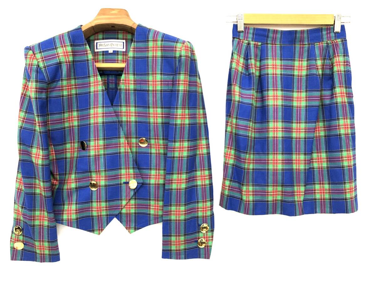 T12/067 美品 YVES SAINT LAURENT イヴ・サンローラン セットアップ チェック柄 ジャケット スカート 上下セット M ブルー