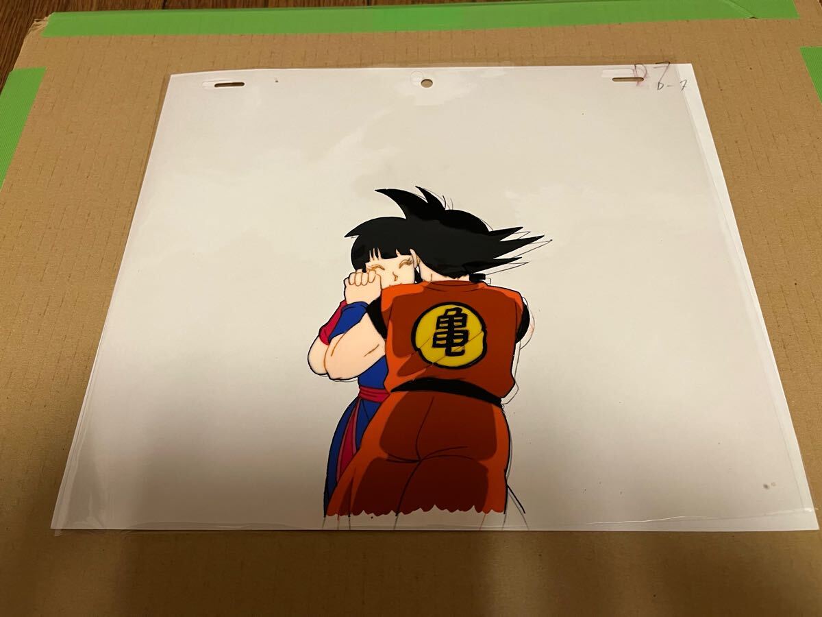 Yahoo!オークション -「ドラゴンボール セル画」の落札相場 Yahoo!オークション -「ドラゴンボール セル画」の落札相場