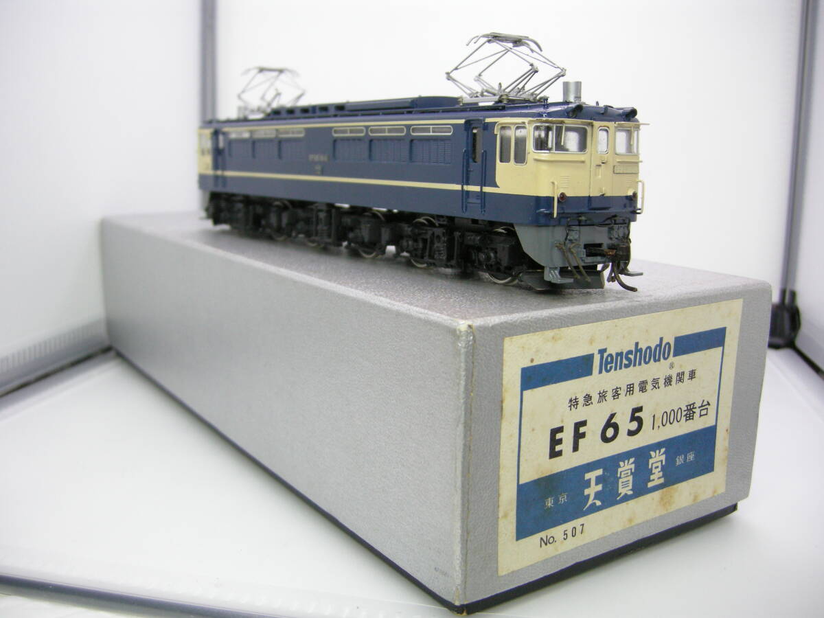 Yahoo!オークション -「ef65 1000 天賞堂」(HOゲージ) (鉄道模型 Yahoo!オークション -「ef65 1000 天賞堂」(HOゲージ) (鉄道模型