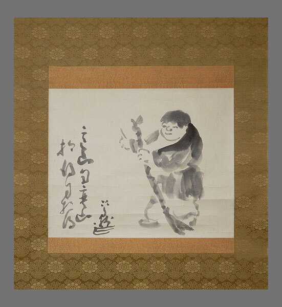 Yahoo!オークション -「寒山拾得図」(日本画) (絵画)の落札相場 Yahoo!オークション -「寒山拾得図」(日本画) (絵画)の落札相場