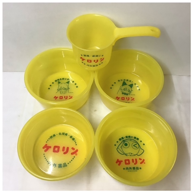 Yahoo!オークション -「ケロリン 桶」(家庭用品) の落札相場 Yahoo!オークション -「ケロリン 桶」(家庭用品) の落札相場