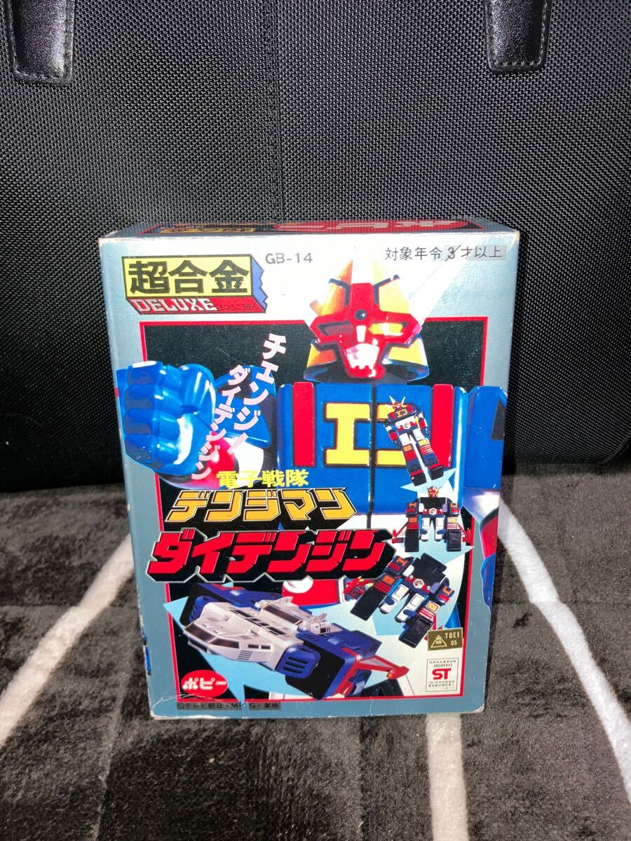 Yahoo!オークション -「デンジマン ダイデンジン」(超合金 Yahoo!オークション -「デンジマン ダイデンジン」(超合金