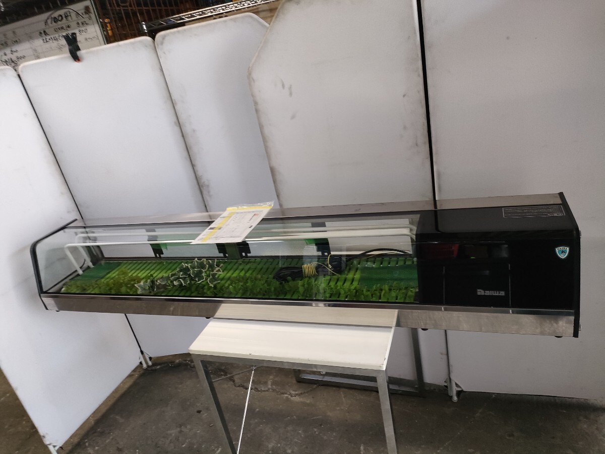 管327(中古現状、東大阪市渋川町引取大歓迎) 2021年製(06151) 大和冷機工業 ネタケース DN601-R 冷蔵ショーケース