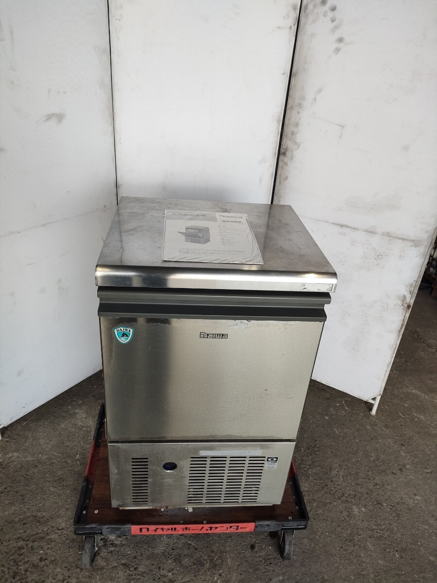 2025年最新】Yahoo!オークション -dri35 製氷機(製氷機)の中古品 2025年最新】Yahoo!オークション -dri35 製氷機(製氷機)の中古品