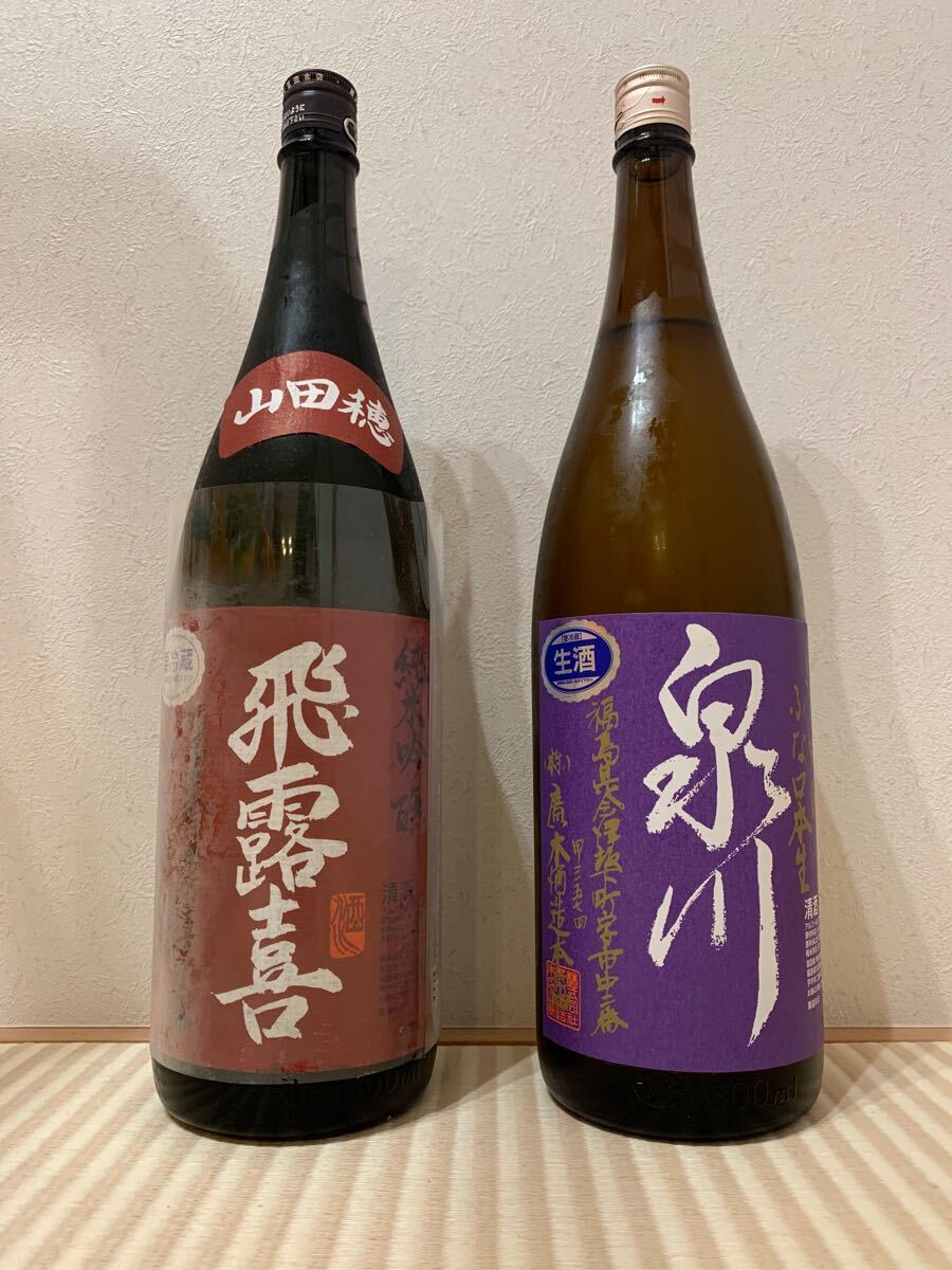 楽天市場】飛露喜 純米吟醸 山田穂 1.8L 桐箱入り : 酒のサザン