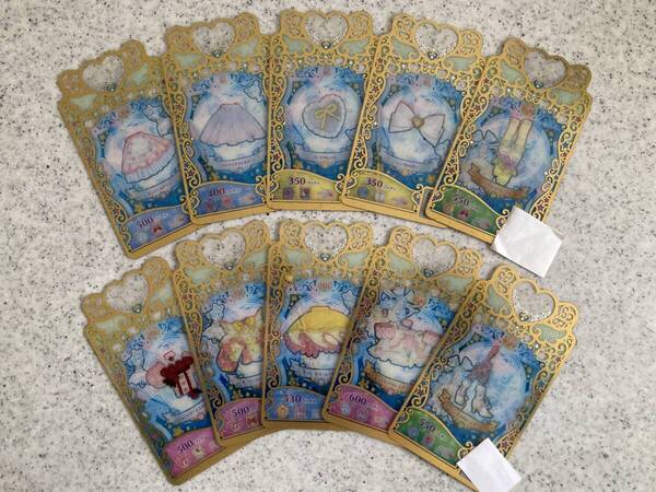 ☆即決☆送料無料☆ワッチャプリマジ チェリーシュガー UR SR R☆