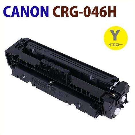 2025年最新】Yahoo!オークション -canon mf731の中古品・新品 2025年最新】Yahoo!オークション -canon mf731の中古品・新品