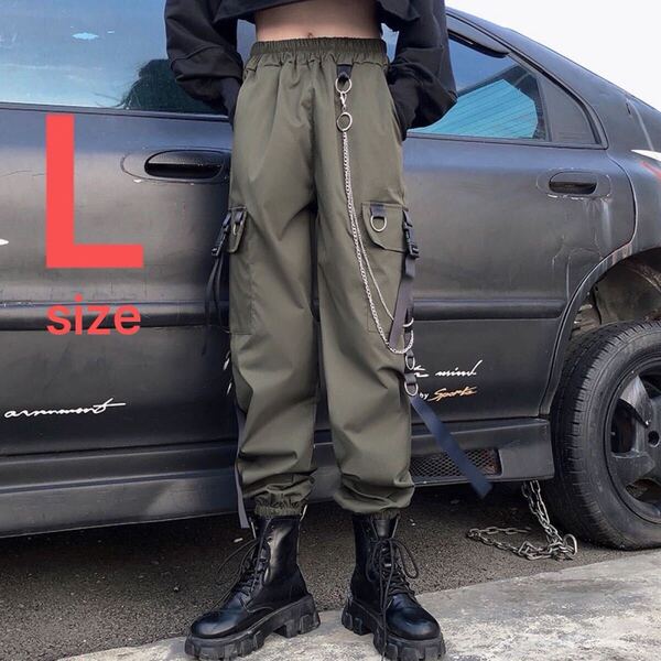 ジョガーパンツ テーパードパンツ チェーン ストリート カーゴパンツ ボトムス ワークパンツ 軍パン メンズ レディース カーキ 緑 L