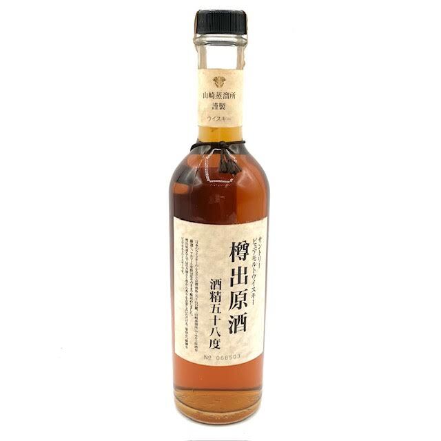 Yahoo!オークション -「山崎蒸留所樽出原酒」の落札相場・落札価格 Yahoo!オークション -「山崎蒸留所樽出原酒」の落札相場・落札価格