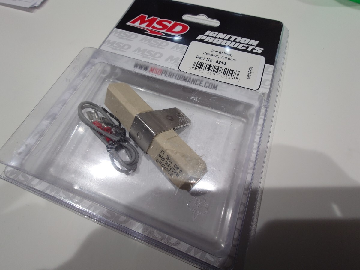 2025年最新】Yahoo!オークション -msd デスビの中古品・新品・未 2025年最新】Yahoo!オークション -msd デスビの中古品・新品・未