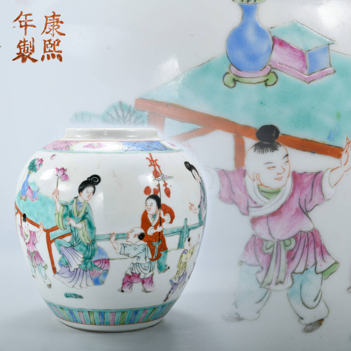Yahoo!オークション -「中国美術 壺」(色絵磁器) (骨董陶磁器 Yahoo!オークション -「中国美術 壺」(色絵磁器) (骨董陶磁器