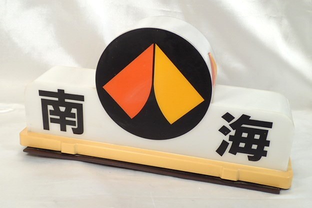 Yahoo!オークション -「タクシー 行灯」(パーツ) の落札相場 Yahoo!オークション -「タクシー 行灯」(パーツ) の落札相場