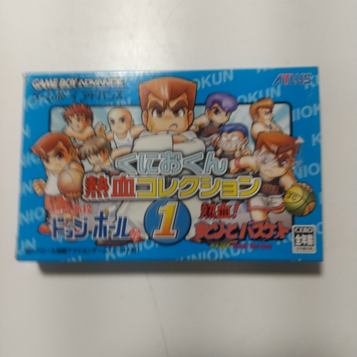 Yahoo!オークション -「くにおくん gba」の落札相場・落札価格 Yahoo!オークション -「くにおくん gba」の落札相場・落札価格