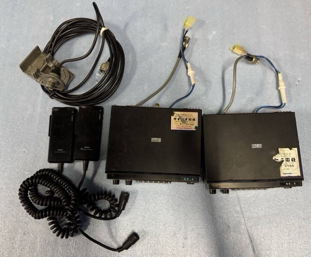 2024年最新】Yahoo!オークション -パーソナル無線 クラリオン(トランシーバー)の中古品・新品・未使用品一覧