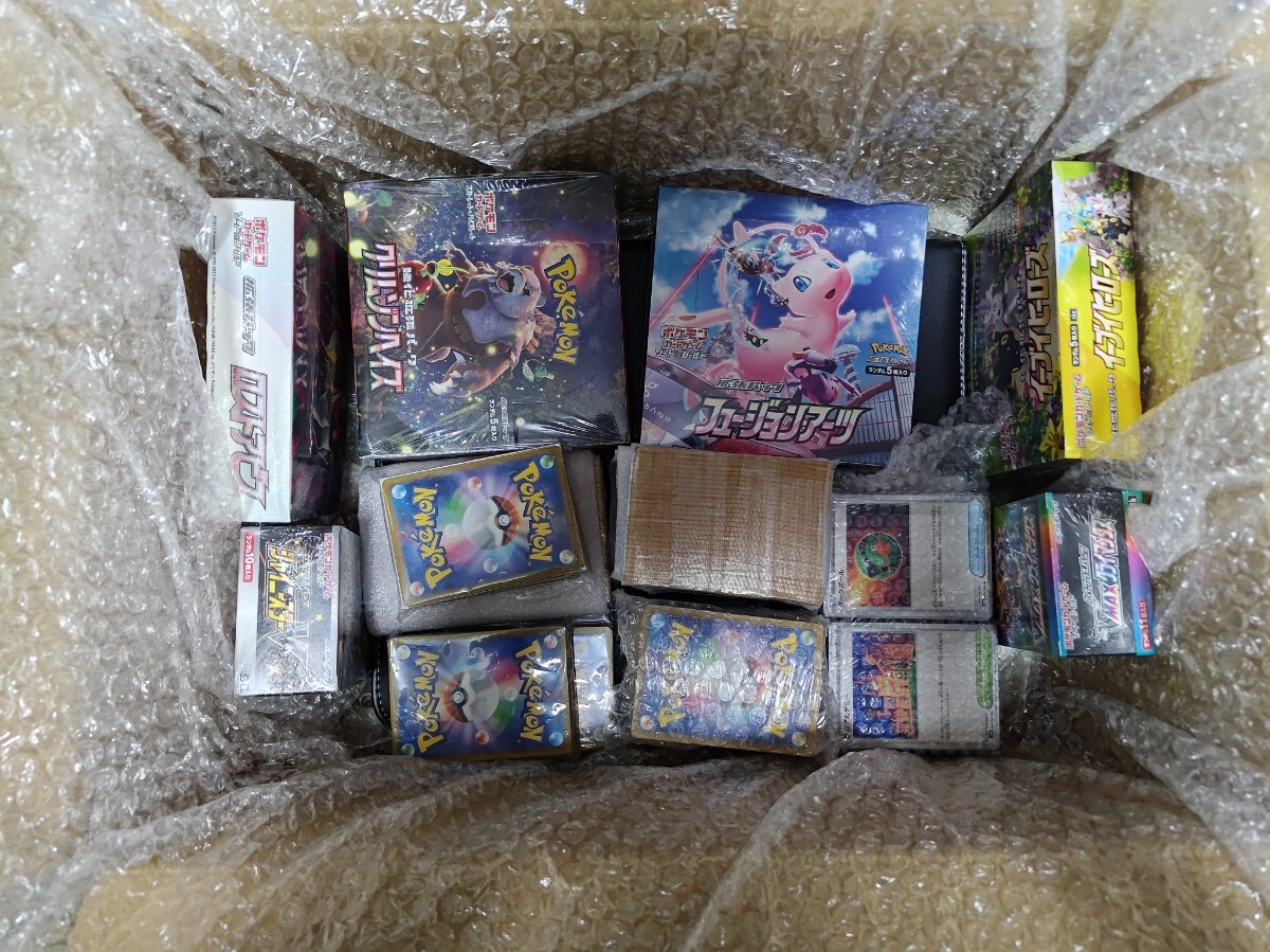 Yahoo!オークション -「box フュージョンアーツ」の落札相場 Yahoo!オークション -「box フュージョンアーツ」の落札相場