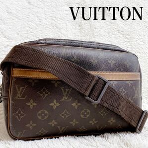 美品 VUITTON ルイヴィトン リポーターPM ショルダーバッグ モノグラム メッセンジャーバッグ