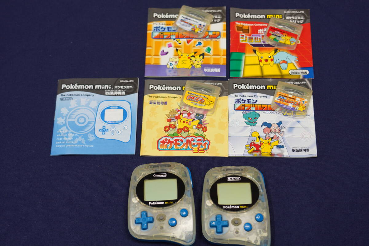 Yahoo!オークション -「ポケモンミニ 本体」の落札相場・落札価格 Yahoo!オークション -「ポケモンミニ 本体」の落札相場・落札価格