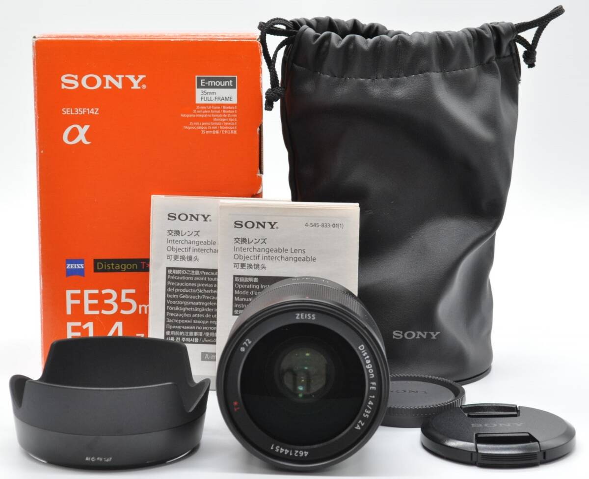 2025年最新】Yahoo!オークション -sel35f14zの中古品・新品・未 2025年最新】Yahoo!オークション -sel35f14zの中古品・新品・未