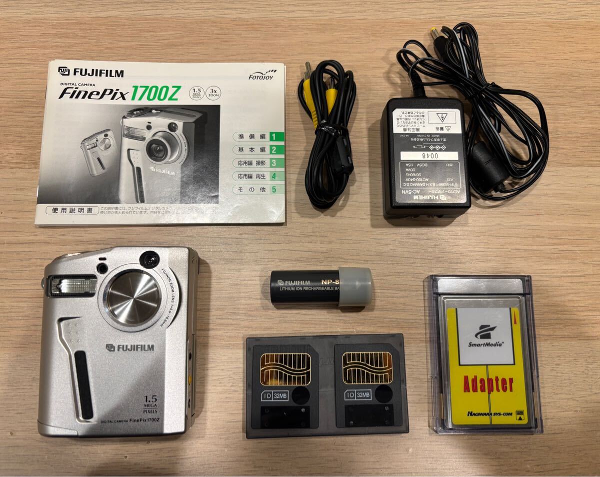 Yahoo!オークション -「finepix 1700z」の落札相場・落札価格 Yahoo!オークション -「finepix 1700z」の落札相場・落札価格