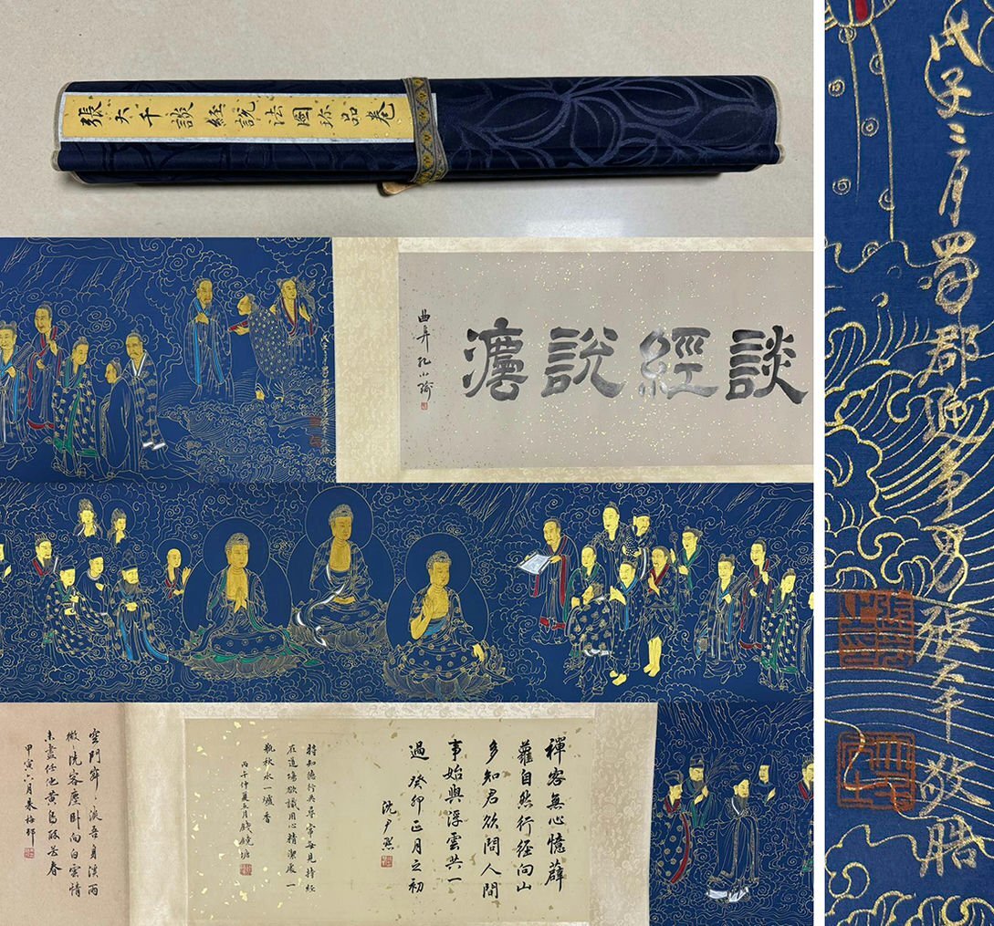 2025年最新】Yahoo!オークション -掛け軸(書)の中古品・新品・未