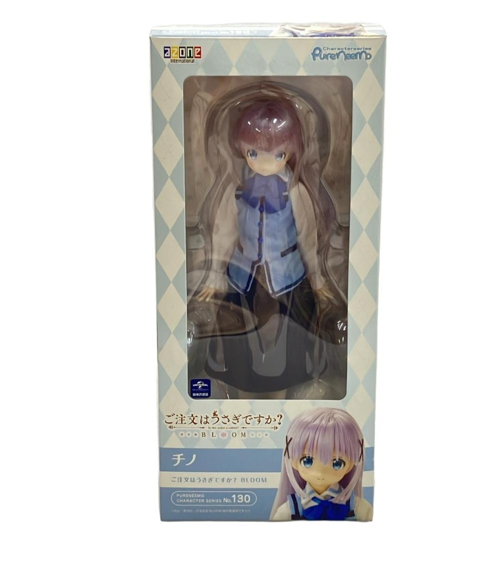 Yahoo!オークション -「ピュアニーモキャラクターシリーズ」の Yahoo!オークション -「ピュアニーモキャラクターシリーズ」の