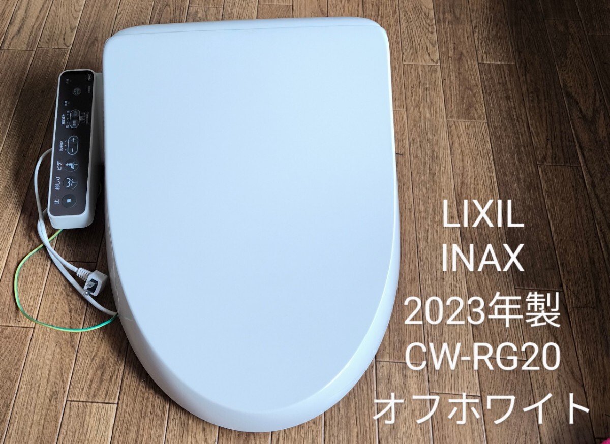 Yahoo!オークション -「cw-rg20」の落札相場・落札価格 Yahoo!オークション -「cw-rg20」の落札相場・落札価格