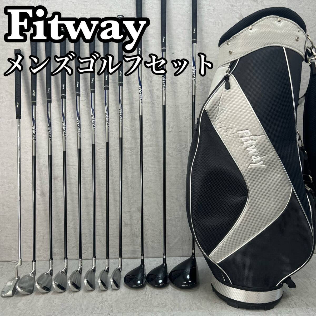 2025年最新】Yahoo!オークション -fitway キャディバッグの中古 2025年最新】Yahoo!オークション -fitway キャディバッグの中古