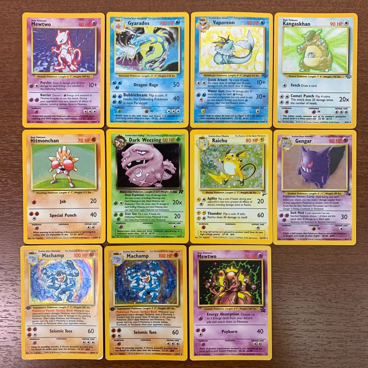 Yahoo!オークション -「ポケモンカード ミュウツー 英語」の落札 Yahoo!オークション -「ポケモンカード ミュウツー 英語」の落札