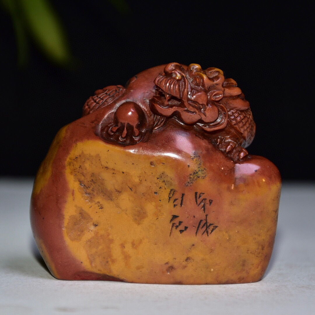 ▽鴻▽ 寿山石 芙蓉石 細密彫 獣鈕印章 置物 古賞物 中国古玩 ▽鴻▽ 寿山石 芙蓉石 細密彫 獣鈕印章 置物 古賞物 中国古玩