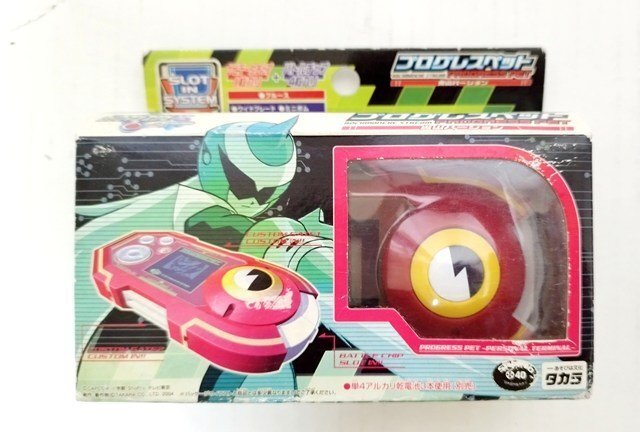 2025年最新】Yahoo!オークション -ロックマン ペットの中古品 2025年最新】Yahoo!オークション -ロックマン ペットの中古品