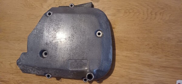 GSX750Sカタナ スプロケットカバー
