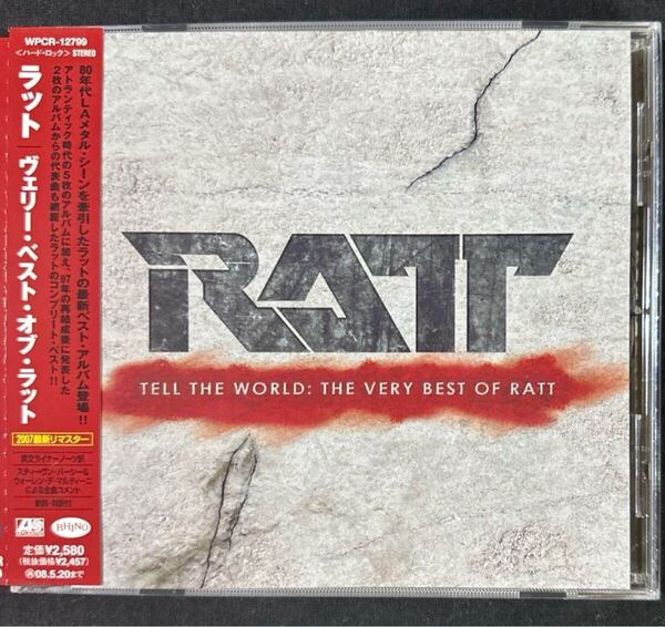 国内盤!RATT / TELL THE WORLD / ヴェリー・ベスト・オブ・ラット