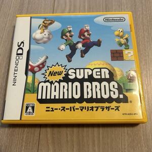 説明書あり 箱あり ニュースーパーマリオブラザーズ New SUPER MARIO BROTHERS ニンテンドーDSソフト 箱説あり 任天堂 Nintendo