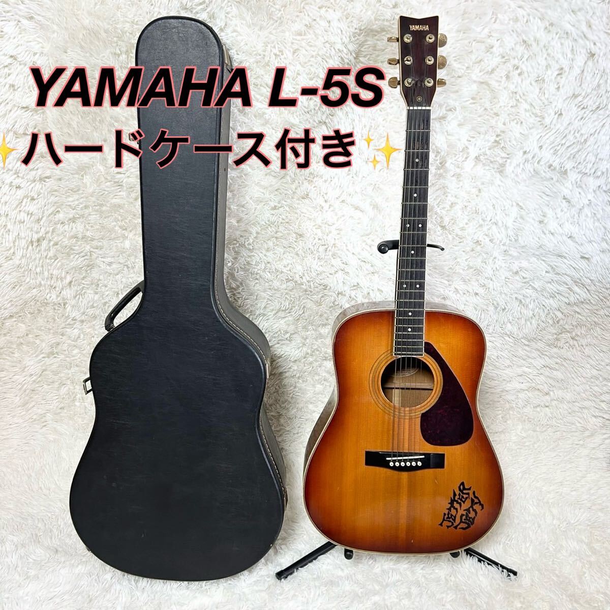 2025年最新】Yahoo!オークション -ヤマハ ギター lの中古品 2025年最新】Yahoo!オークション -ヤマハ ギター lの中古品