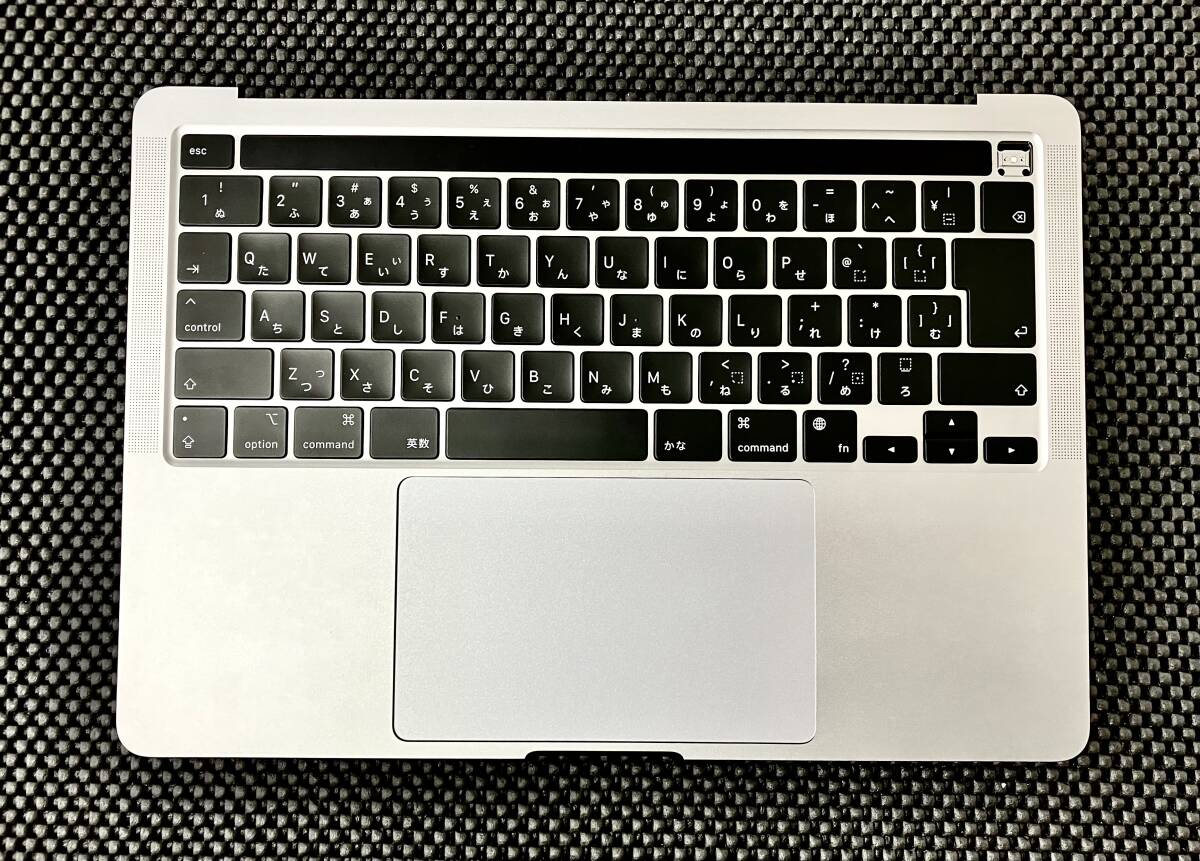 2025年最新】Yahoo!オークション -macbook a2338の中古品・新品 2025年最新】Yahoo!オークション -macbook a2338の中古品・新品