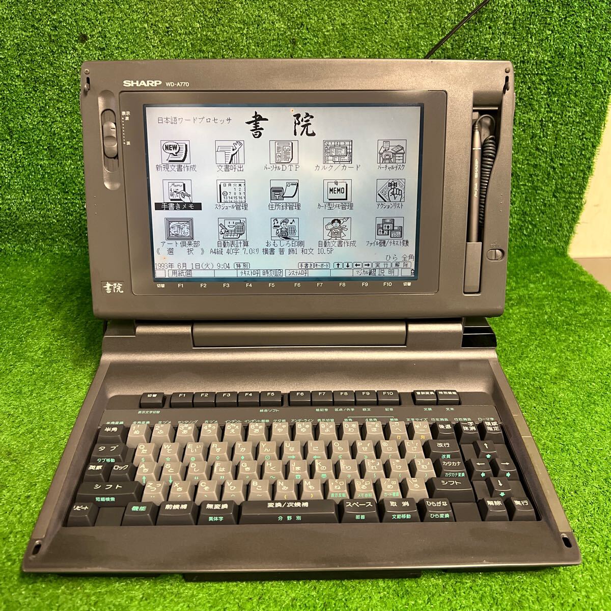 2025年最新】Yahoo!オークション -ワープロ シャープ wd-a770の 2025年最新】Yahoo!オークション -ワープロ シャープ wd-a770の