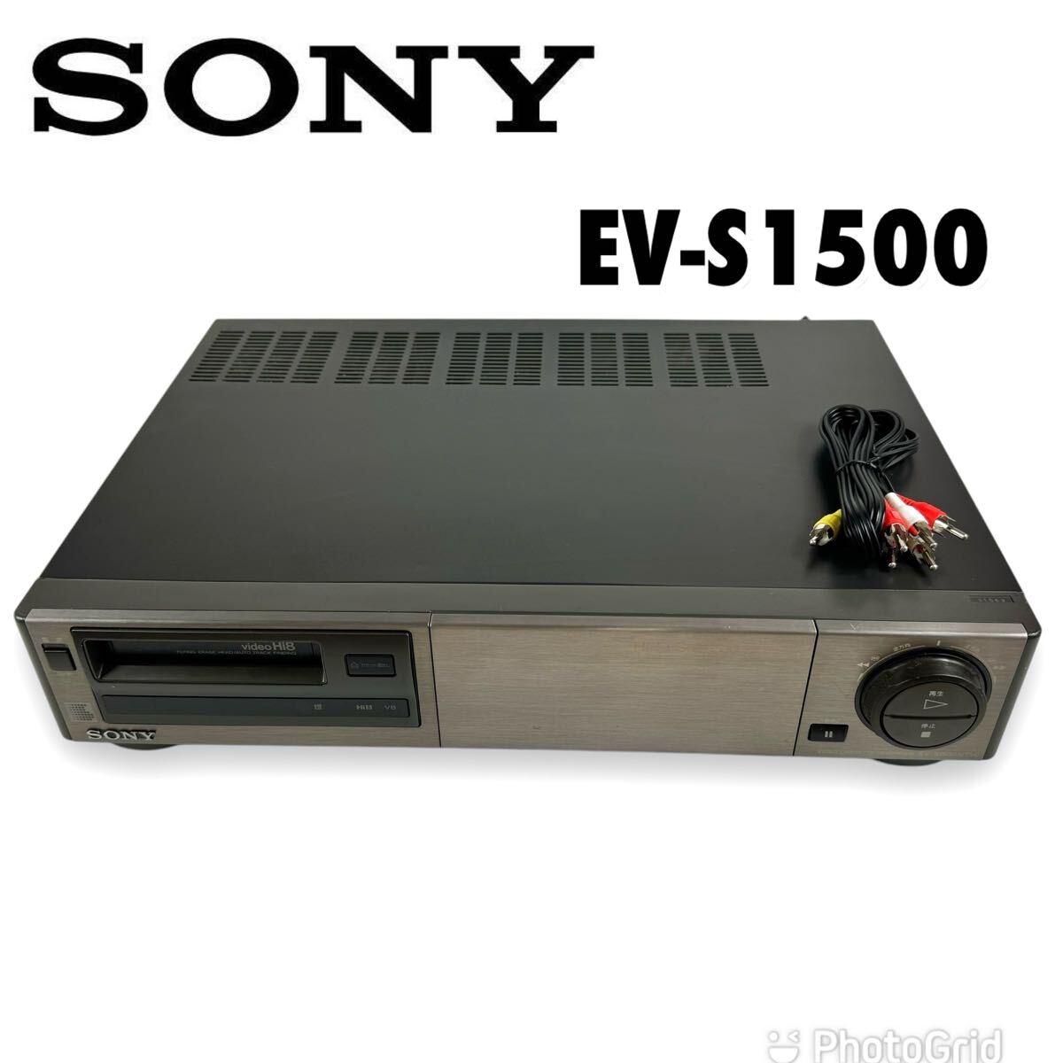 Yahoo!オークション -「ev-bs2000」の落札相場・落札価格 Yahoo!オークション -「ev-bs2000」の落札相場・落札価格