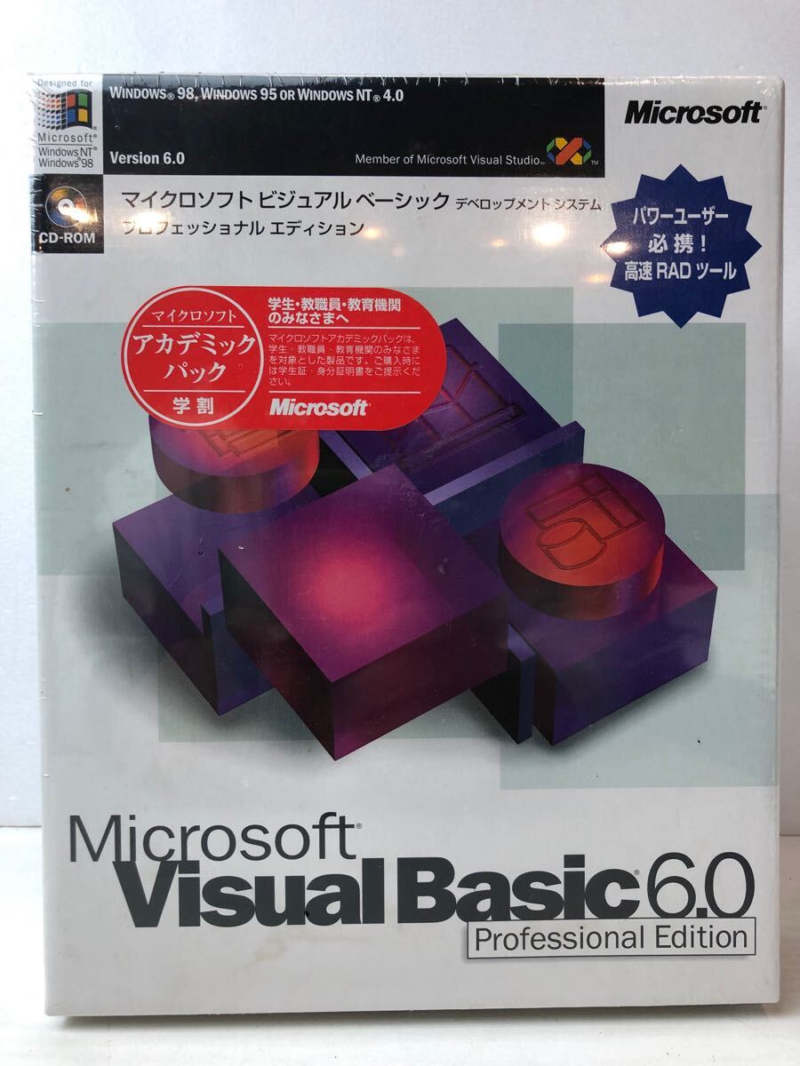 Yahoo!オークション -「visual basic 6.0」の落札相場・落札価格 Yahoo!オークション -「visual basic 6.0」の落札相場・落札価格