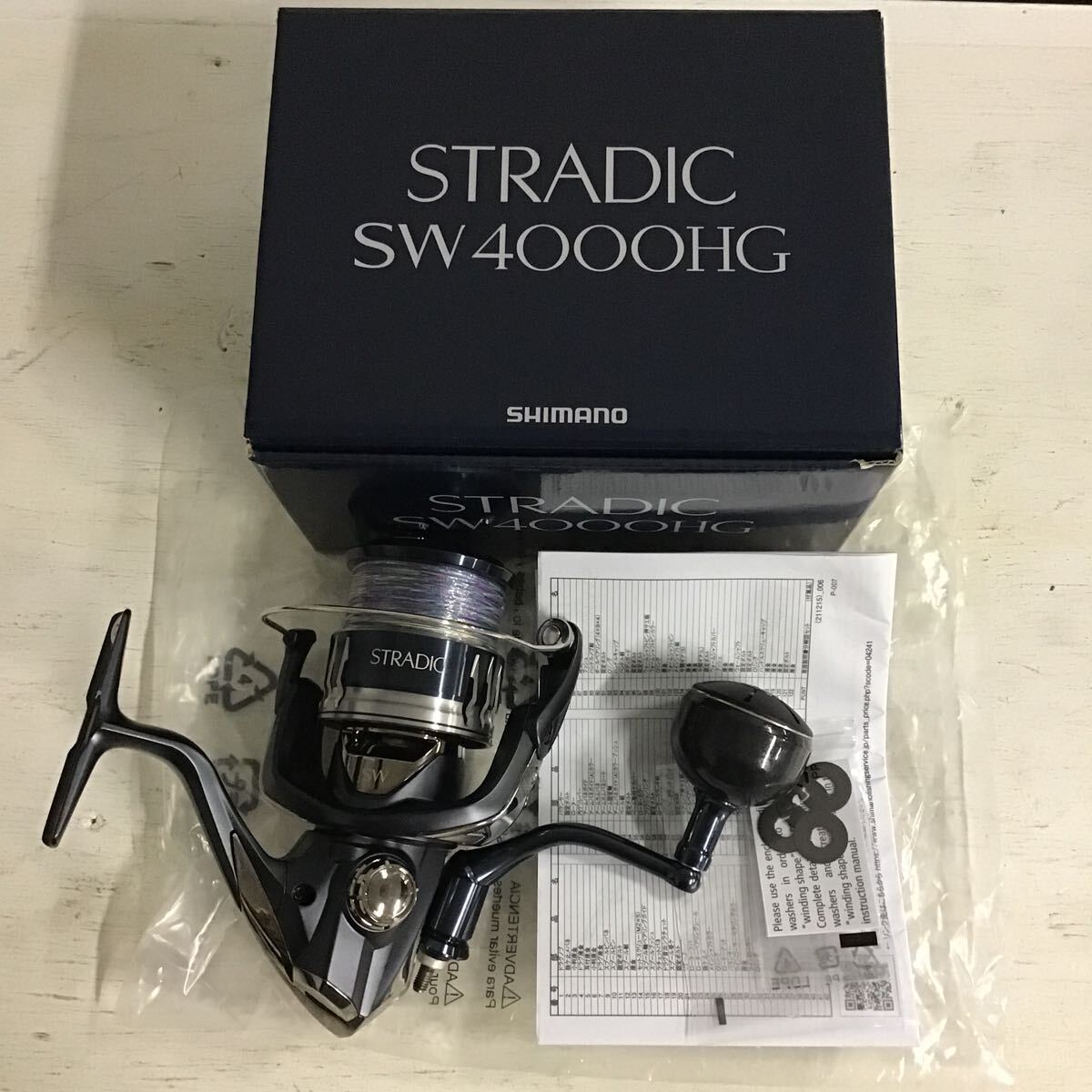 Yahoo!オークション -「シマノ ストラディックsw 4000hg」の落札 Yahoo!オークション -「シマノ ストラディックsw 4000hg」の落札