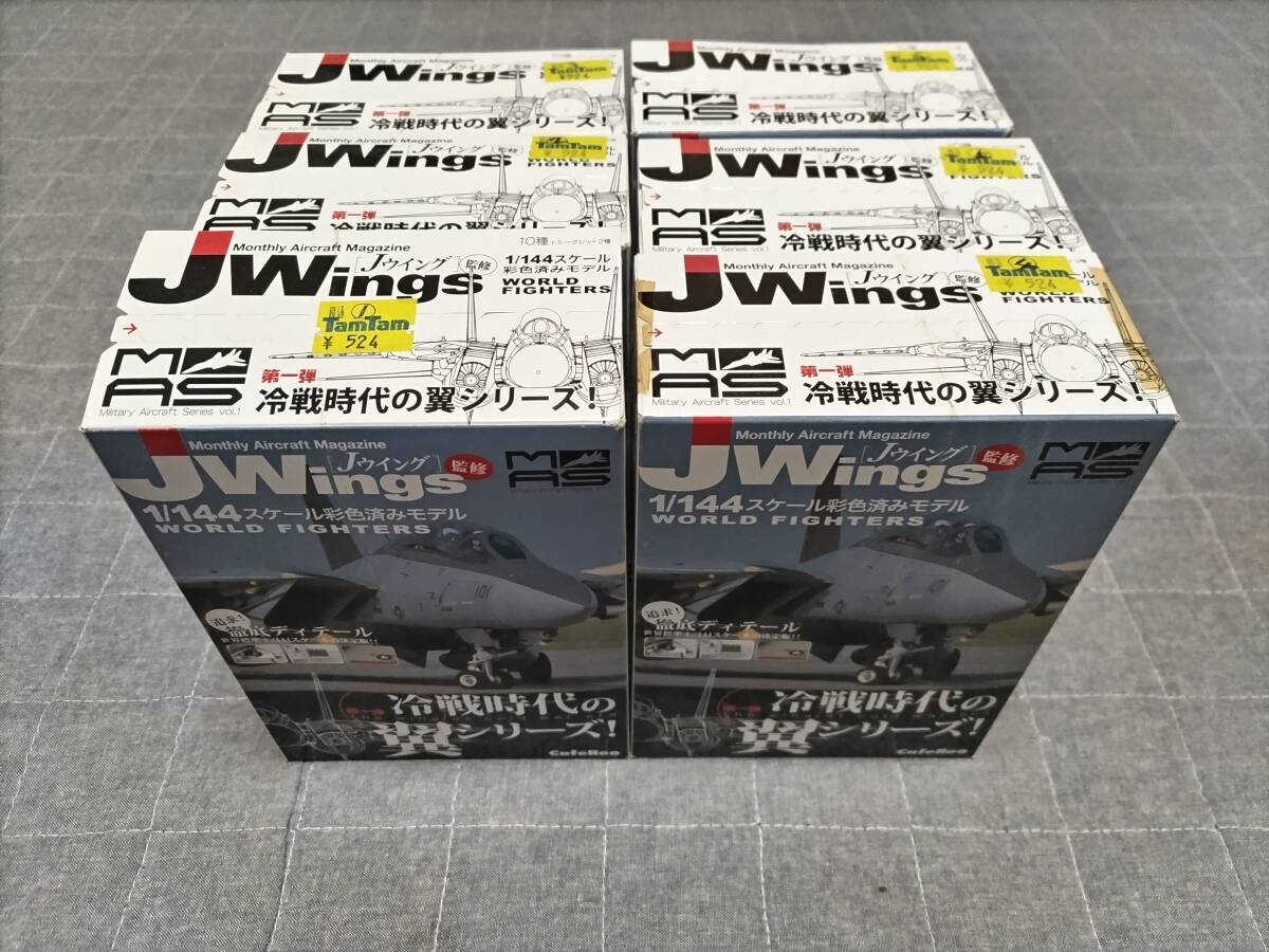 Yahoo!オークション -「jwings冷戦時代の翼」の落札相場・落札価格 Yahoo!オークション -「jwings冷戦時代の翼」の落札相場・落札価格
