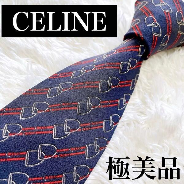 【極美品】CELINE シルクネクタイ バケット柄 ネイビー×レッドN-0088