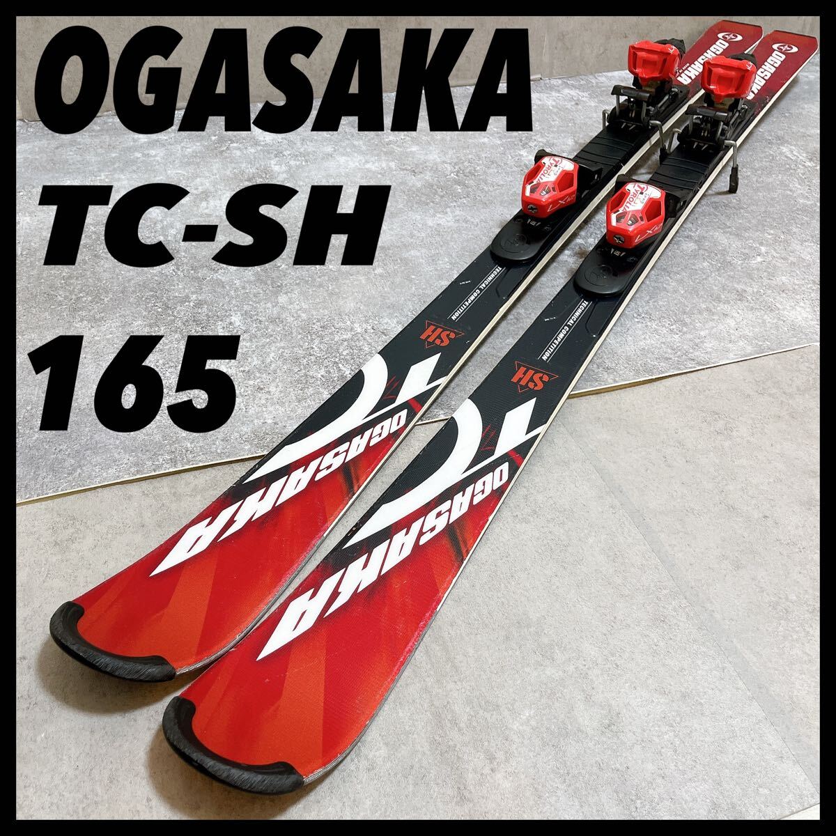 2025年最新】Yahoo!オークション -オガサカ OGASAKA TC-SS 165cm 2025年最新】Yahoo!オークション -オガサカ OGASAKA TC-SS 165cm