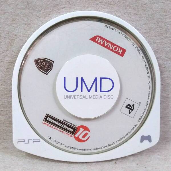 Game#511 PSP ウィニングイレブン Winning Eleven /プレイステーション・ポータブル/KONAMI UMD(UNIVERSAL MEDIA DISC) Game_Tankup