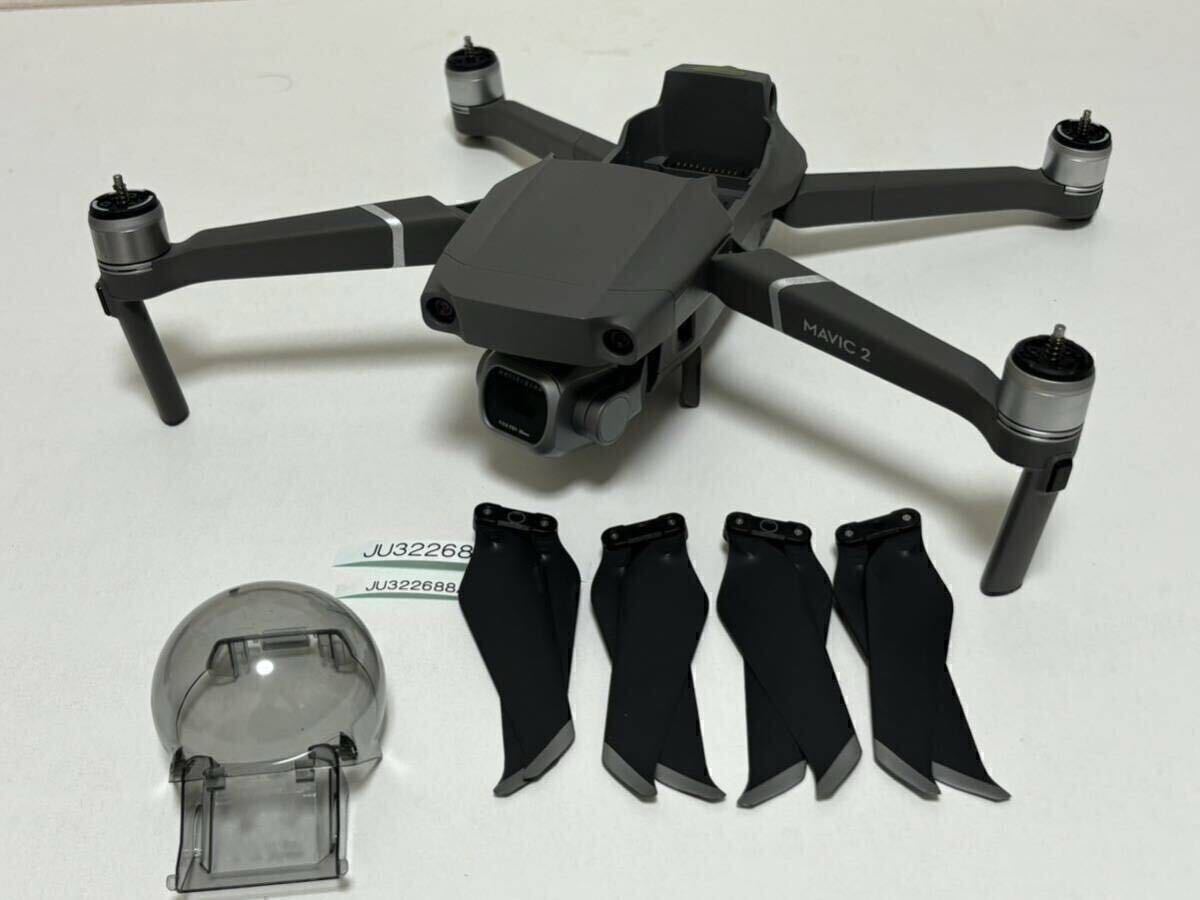 2025年最新】Yahoo!オークション -mavic2proの中古品・新品・未 2025年最新】Yahoo!オークション -mavic2proの中古品・新品・未