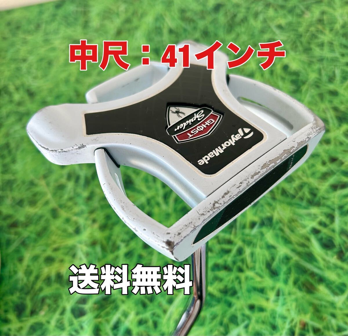 Yahoo!オークション -「長尺パター」(テーラーメイド) (パター Yahoo!オークション -「長尺パター」(テーラーメイド) (パター