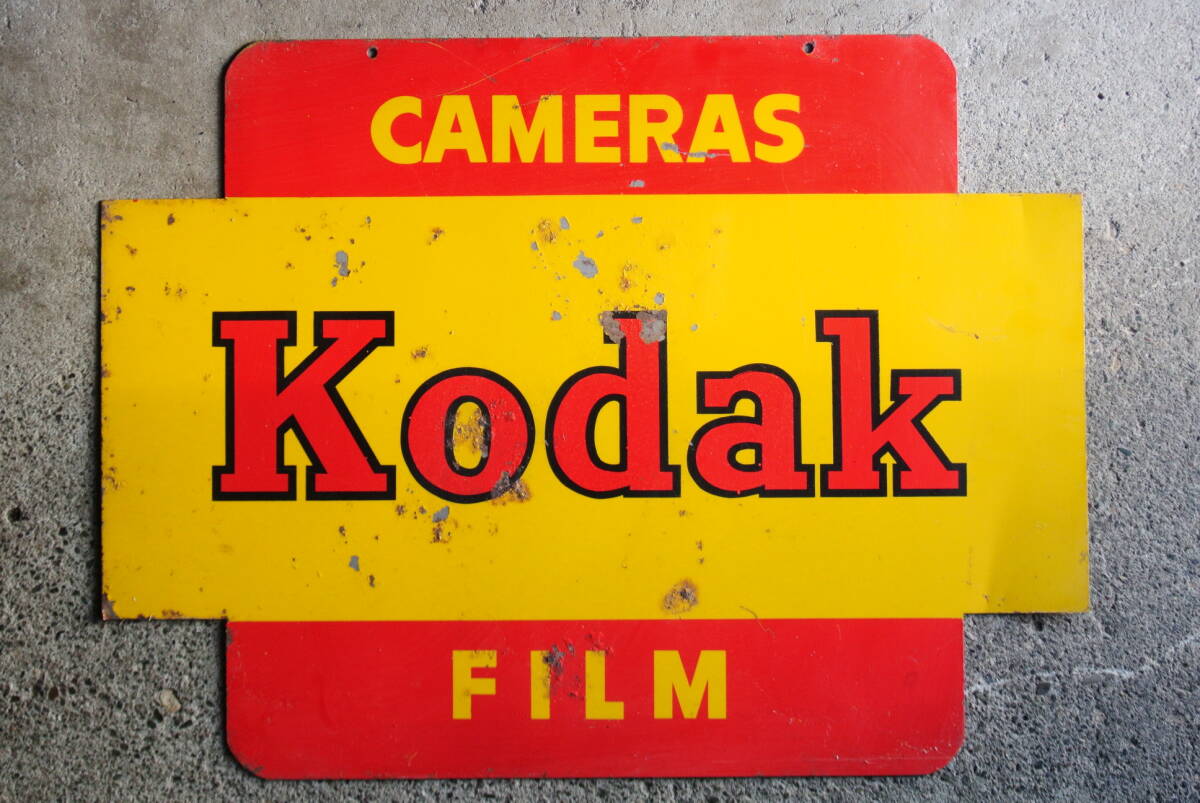 Yahoo!オークション -「kodakコダック」(看板) (広告 Yahoo!オークション -「kodakコダック」(看板) (広告